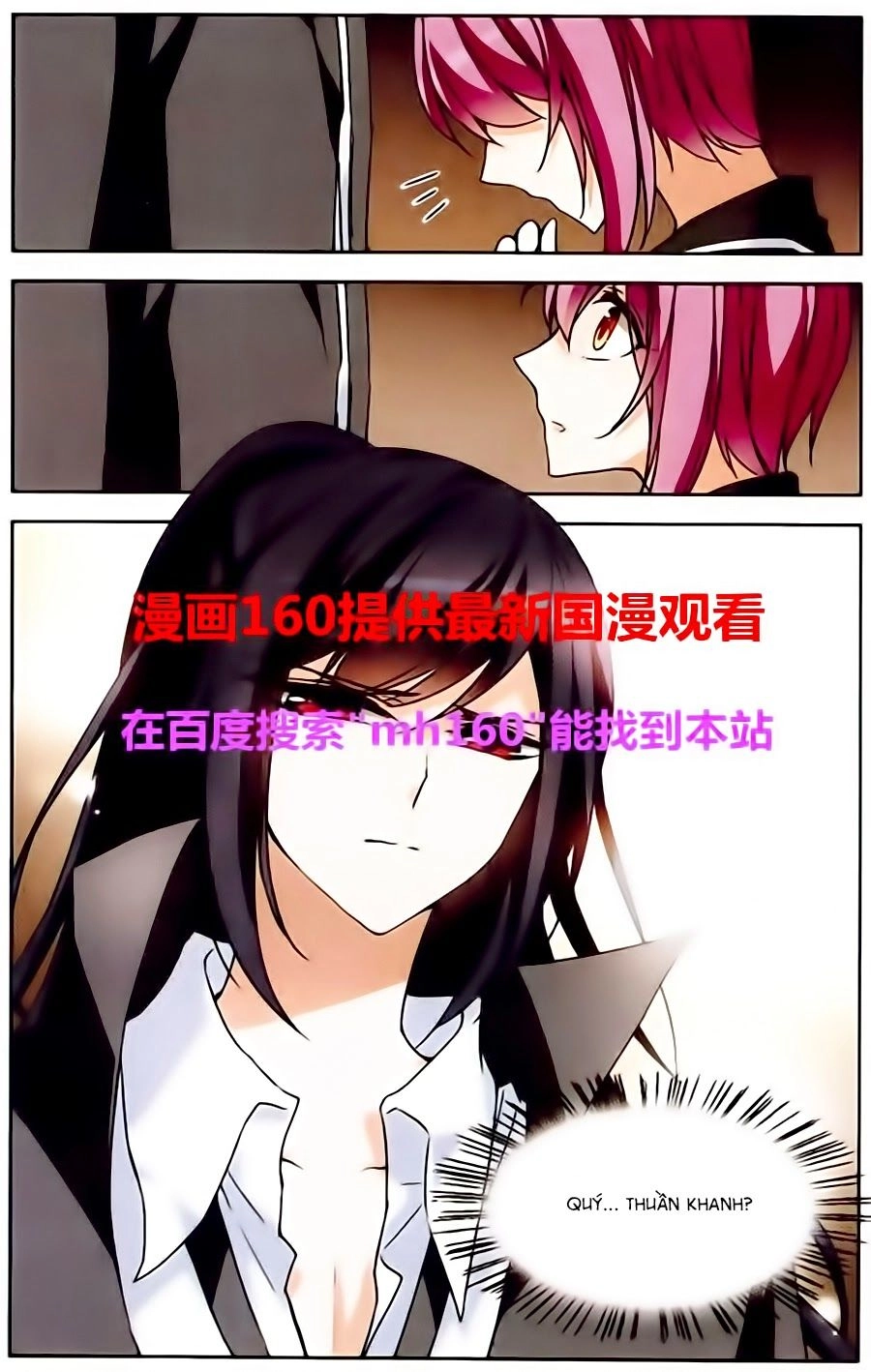 Thiên Giáng Hiền Thục Nam Chapter 87 - 4