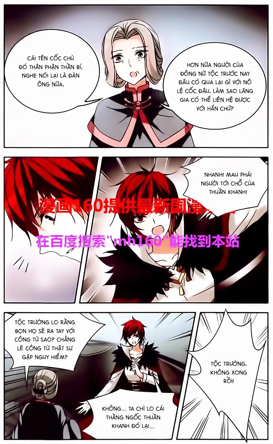 Thiên Giáng Hiền Thục Nam Chapter 87 - 14