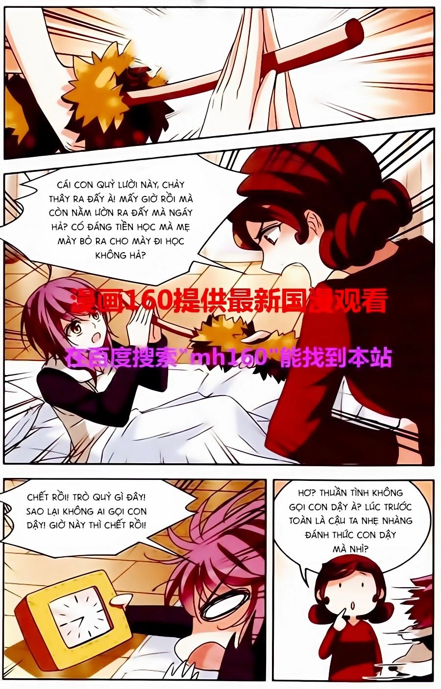 Thiên Giáng Hiền Thục Nam Chapter 87 - 19