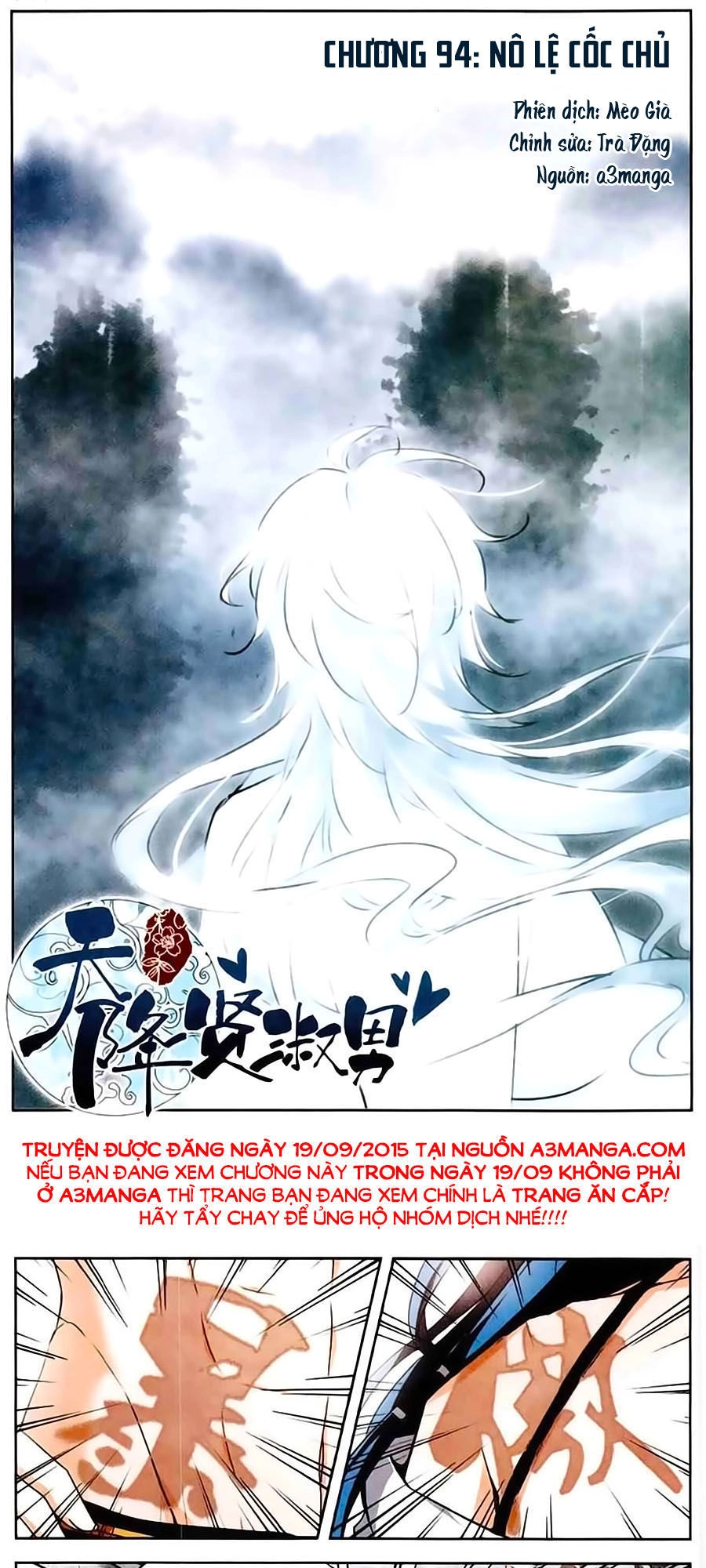 Thiên Giáng Hiền Thục Nam Chapter 94 - 2