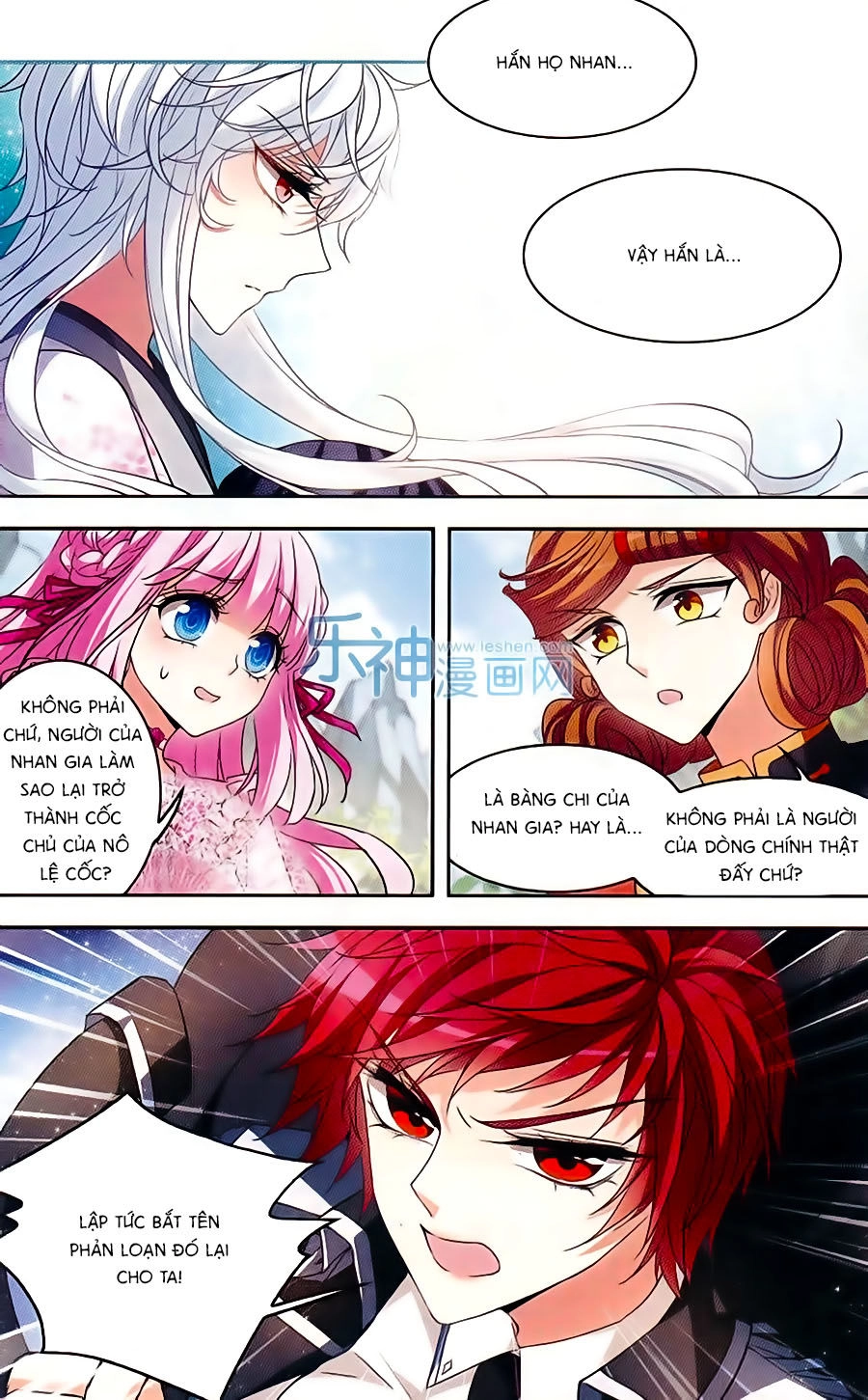 Thiên Giáng Hiền Thục Nam Chapter 110 - 9