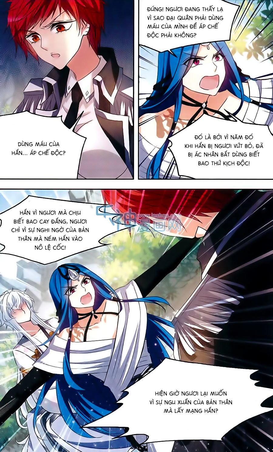 Thiên Giáng Hiền Thục Nam Chapter 110 - 12