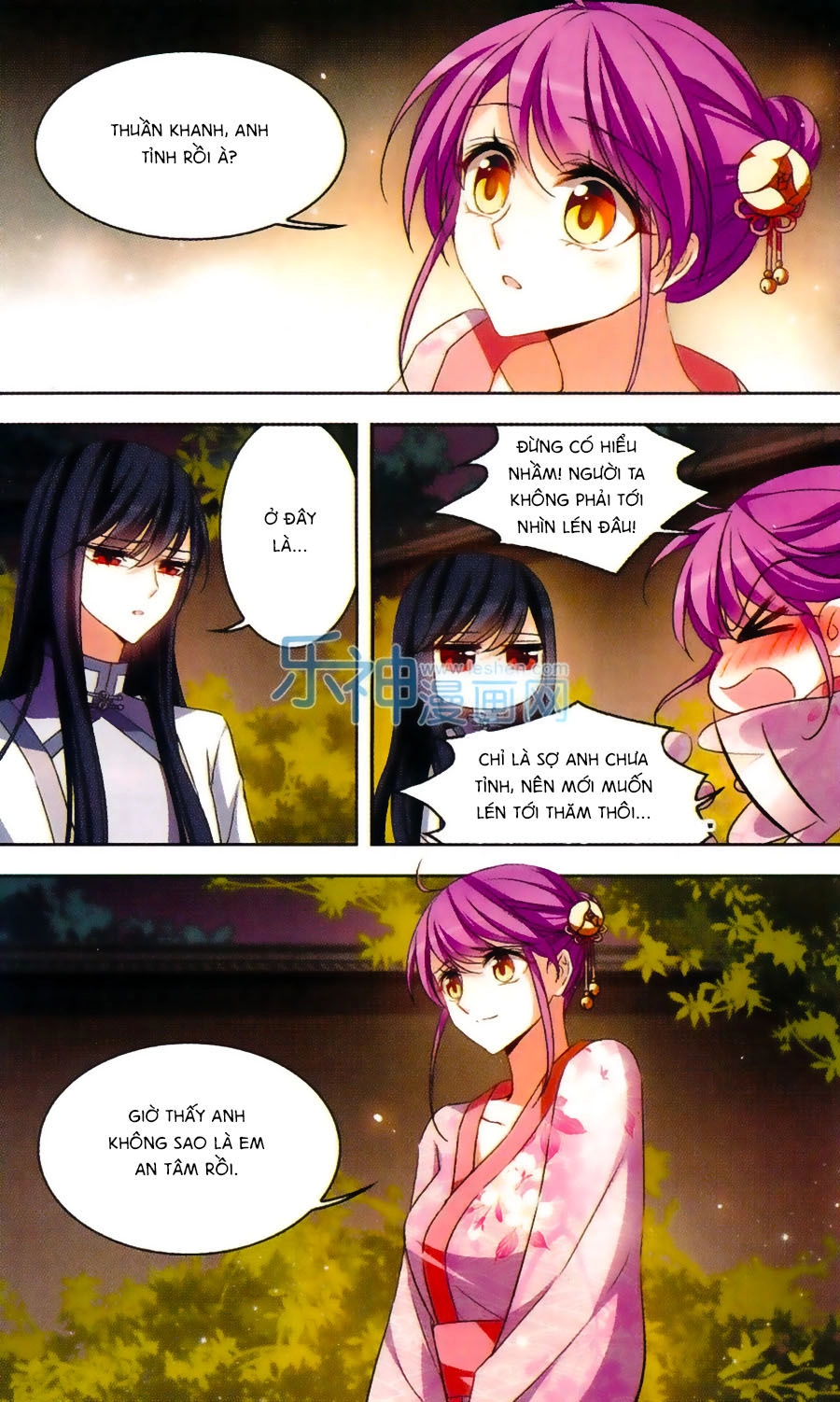 Thiên Giáng Hiền Thục Nam Chapter 112 - 7