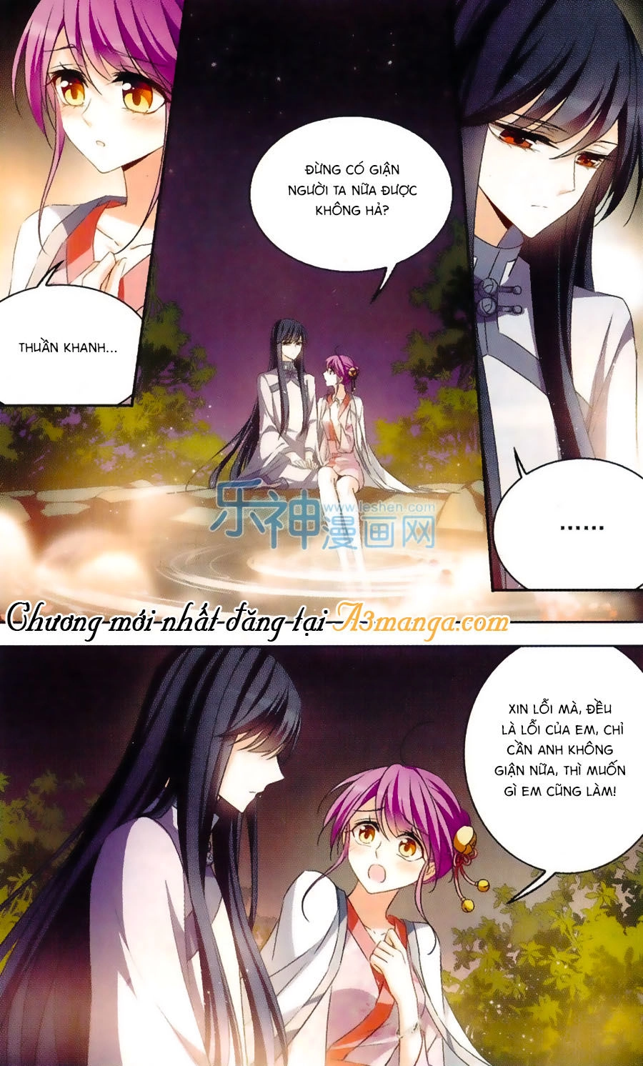 Thiên Giáng Hiền Thục Nam Chapter 112 - 11