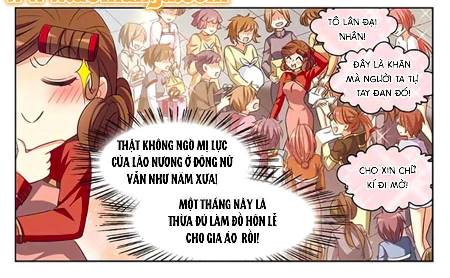 Thiên Giáng Hiền Thục Nam Chapter 117.1 - 3