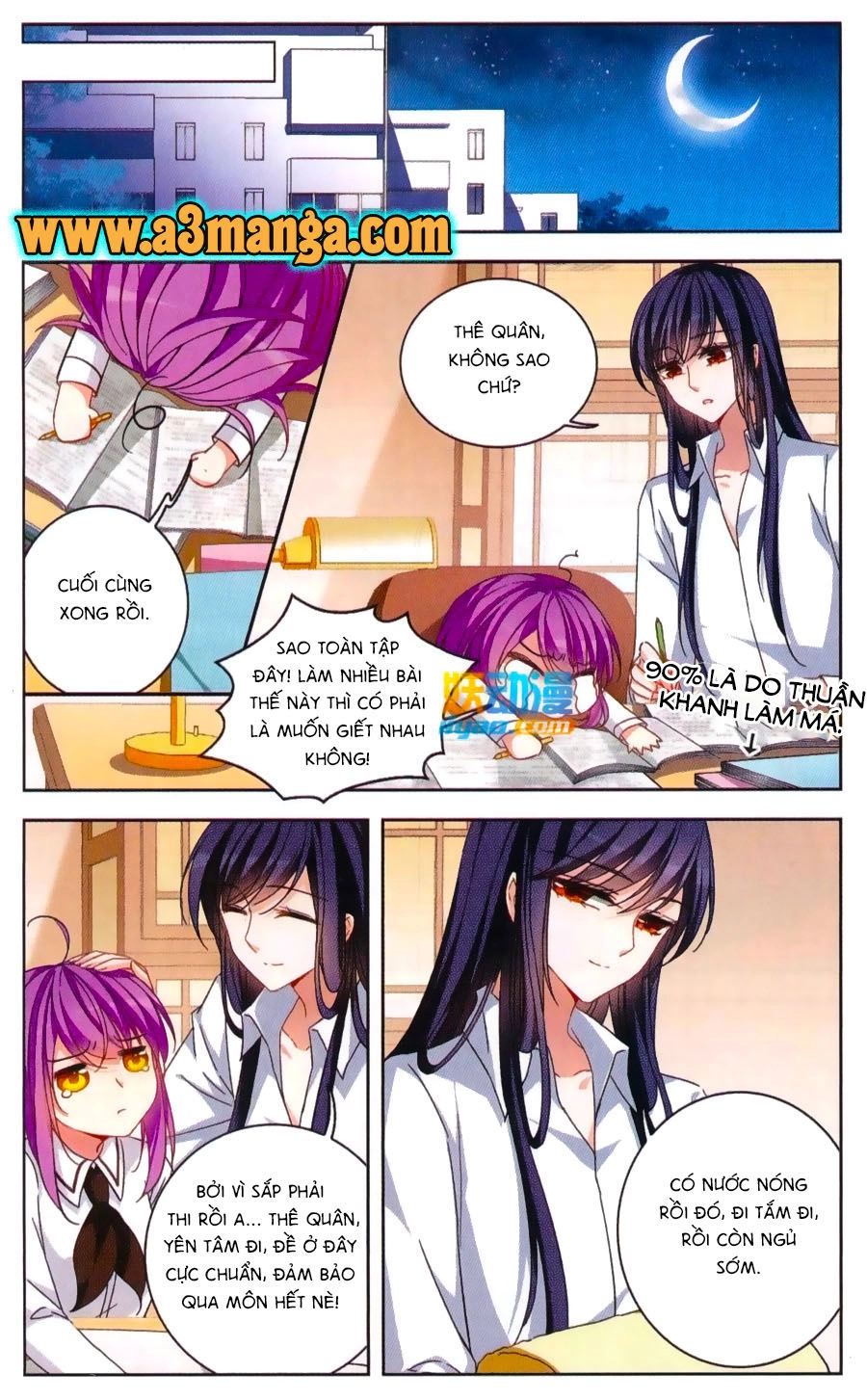 Thiên Giáng Hiền Thục Nam Chapter 120 - 9