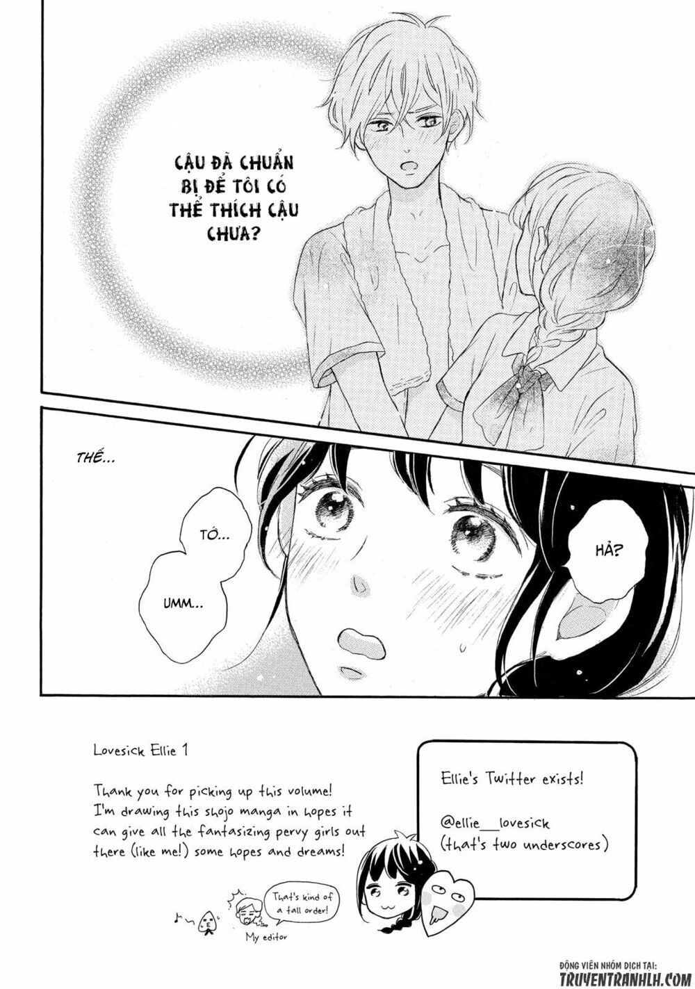 Koi Wazurai No Ellie Chapter 3 - 5