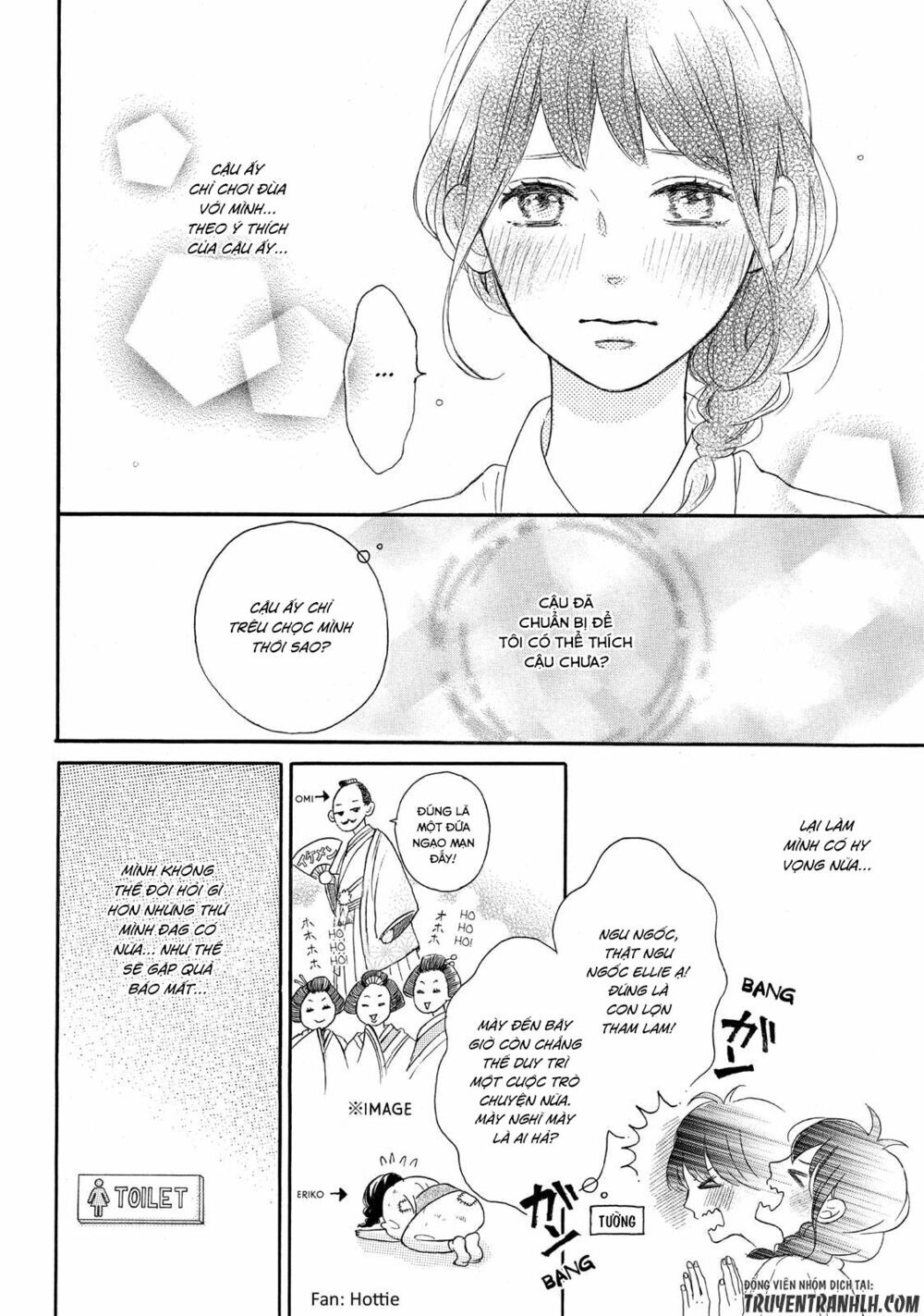 Koi Wazurai No Ellie Chapter 3 - 17