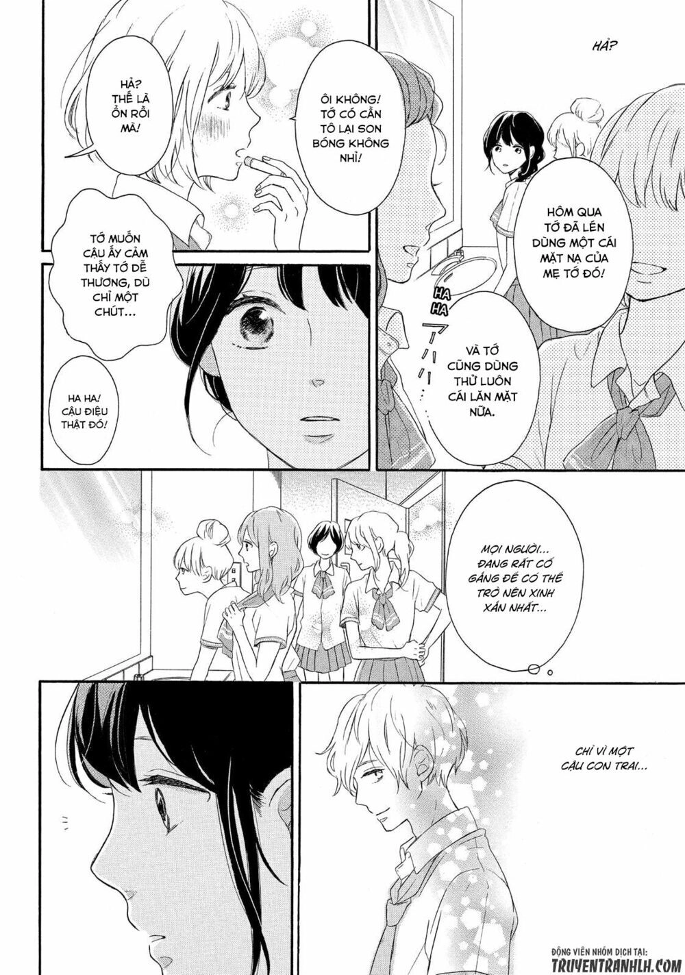 Koi Wazurai No Ellie Chapter 3 - 19