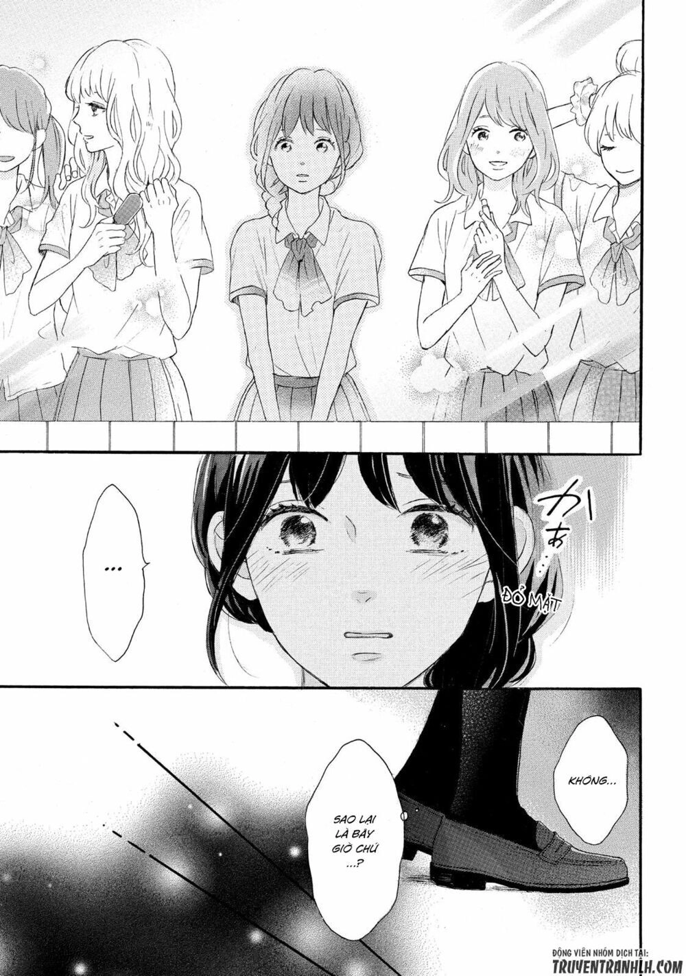 Koi Wazurai No Ellie Chapter 3 - 20