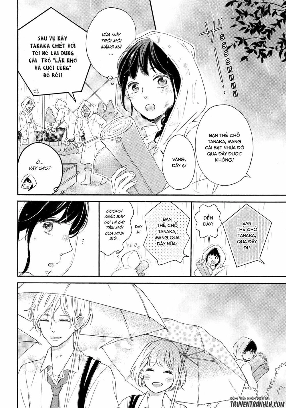 Koi Wazurai No Ellie Chapter 3 - 21