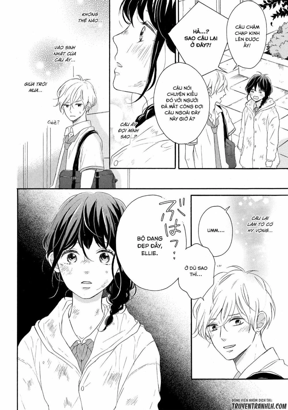 Koi Wazurai No Ellie Chapter 3 - 23