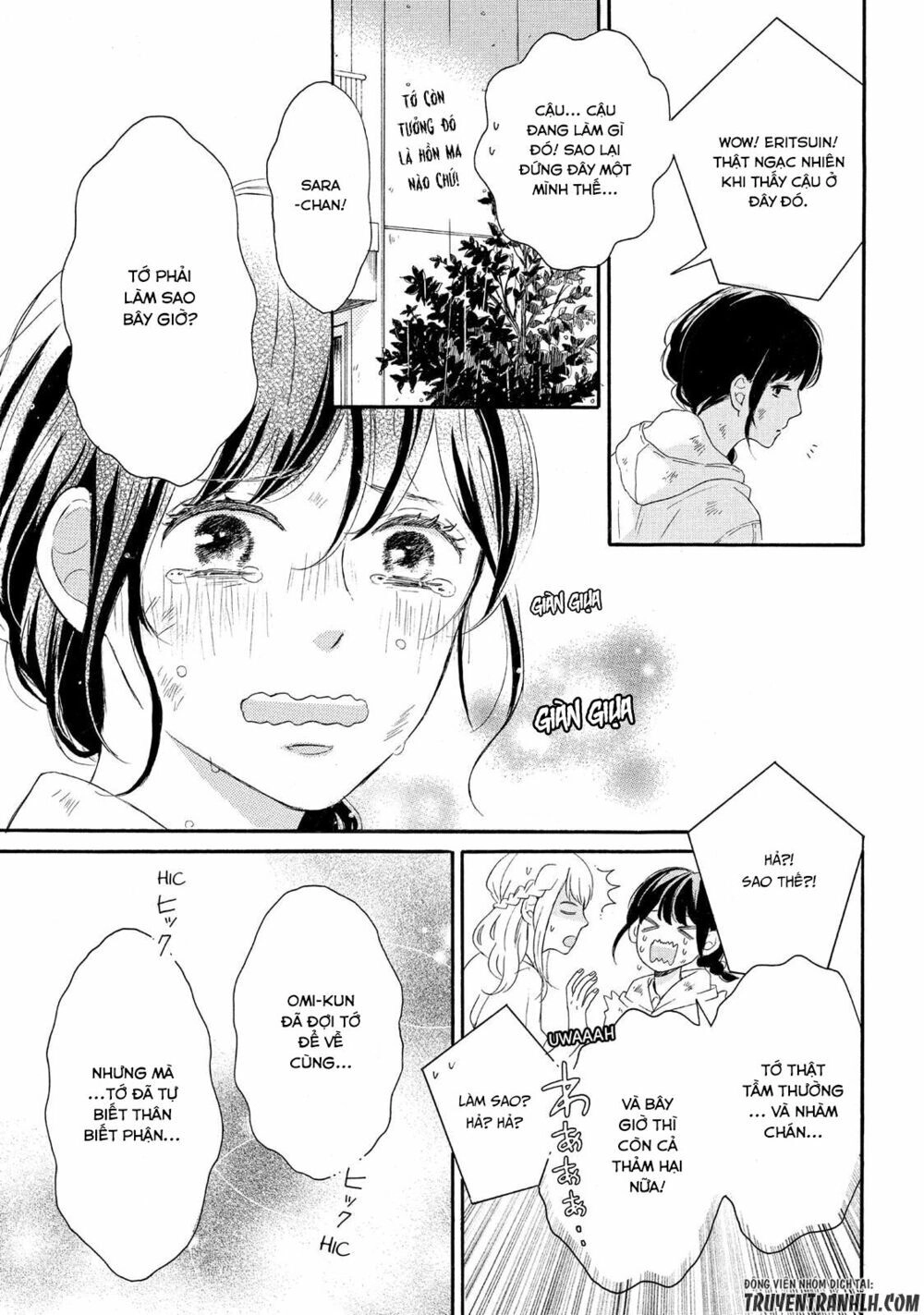 Koi Wazurai No Ellie Chapter 3 - 28