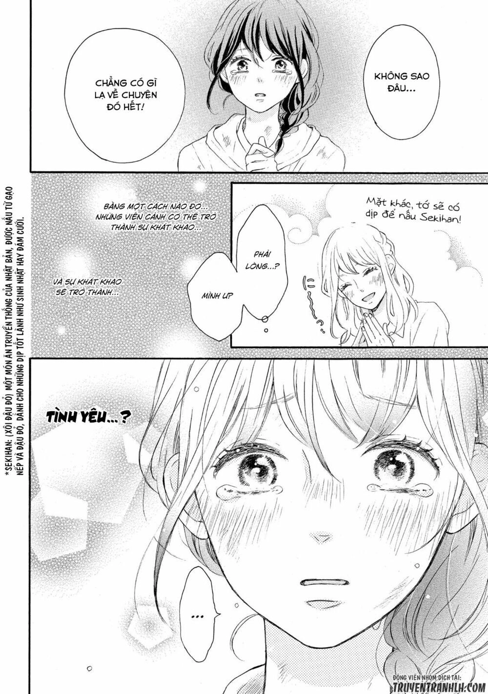 Koi Wazurai No Ellie Chapter 3 - 31