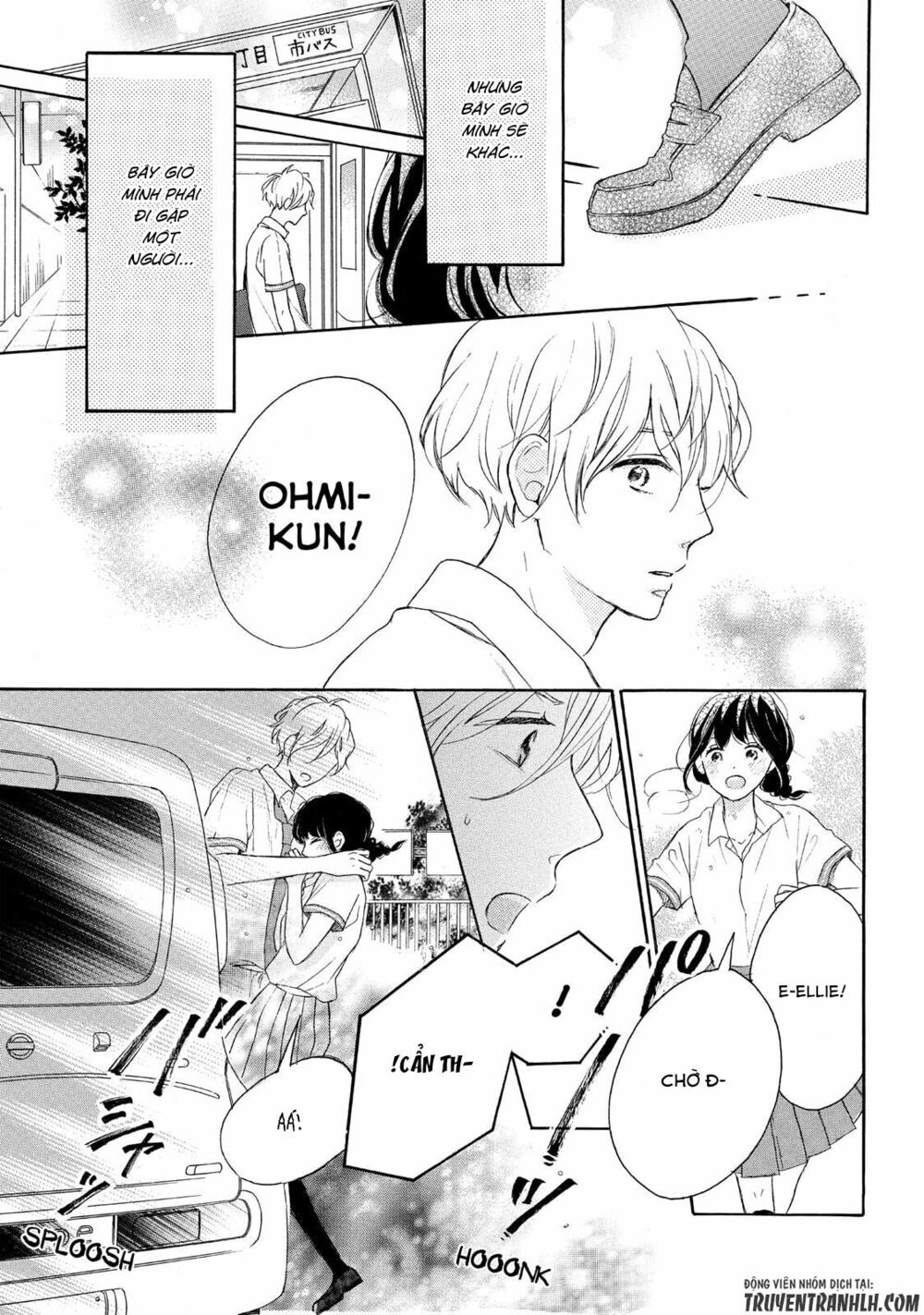 Koi Wazurai No Ellie Chapter 3 - 34