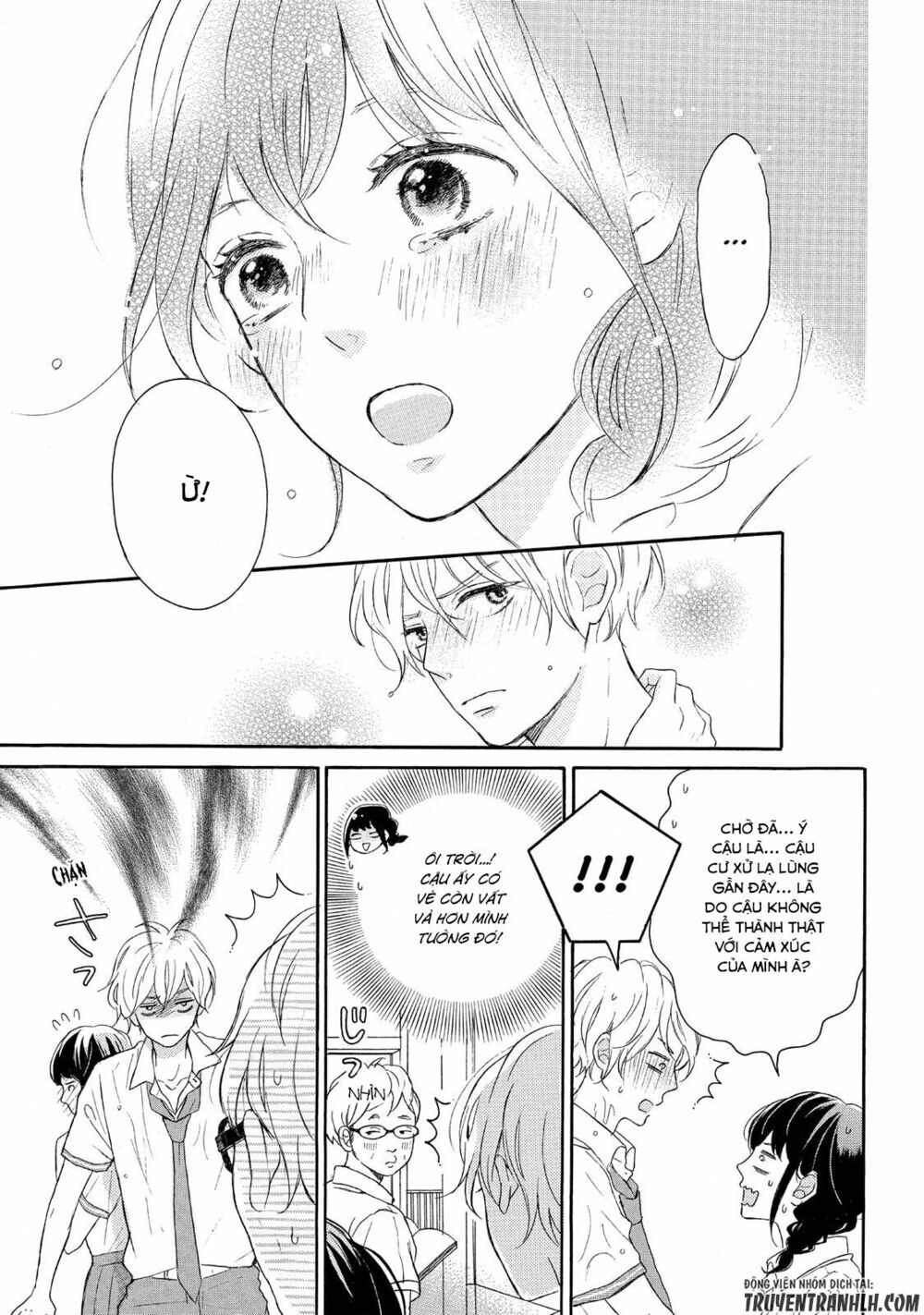 Koi Wazurai No Ellie Chapter 3 - 40