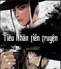 Tiêu Nhân Tiền Truyện Chapter 1 - 1