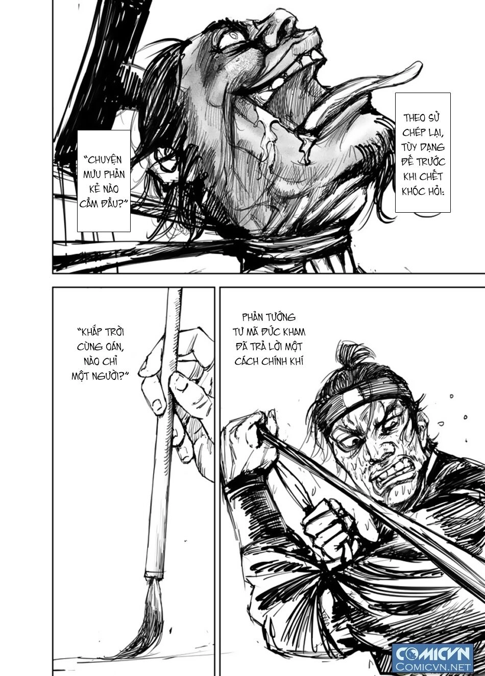 Tiêu Nhân Tiền Truyện Chapter 1 - 11