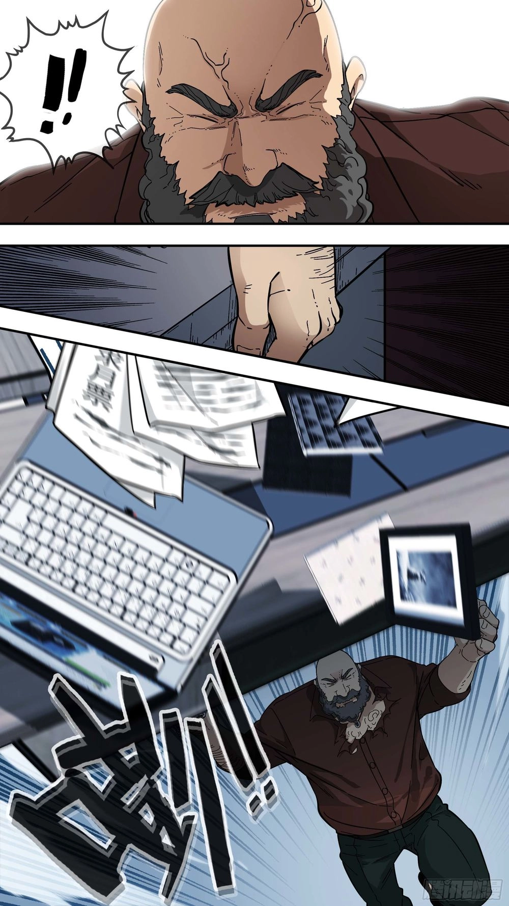 Quạ Đen Chapter 1 - 14