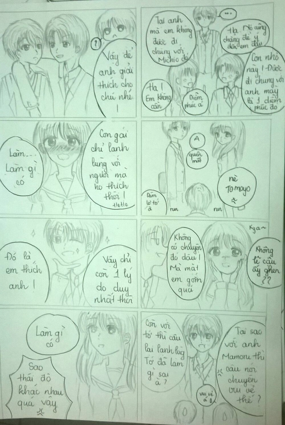 Những Người Hàng Xóm Đáng Yêu Chapter 2 - 2