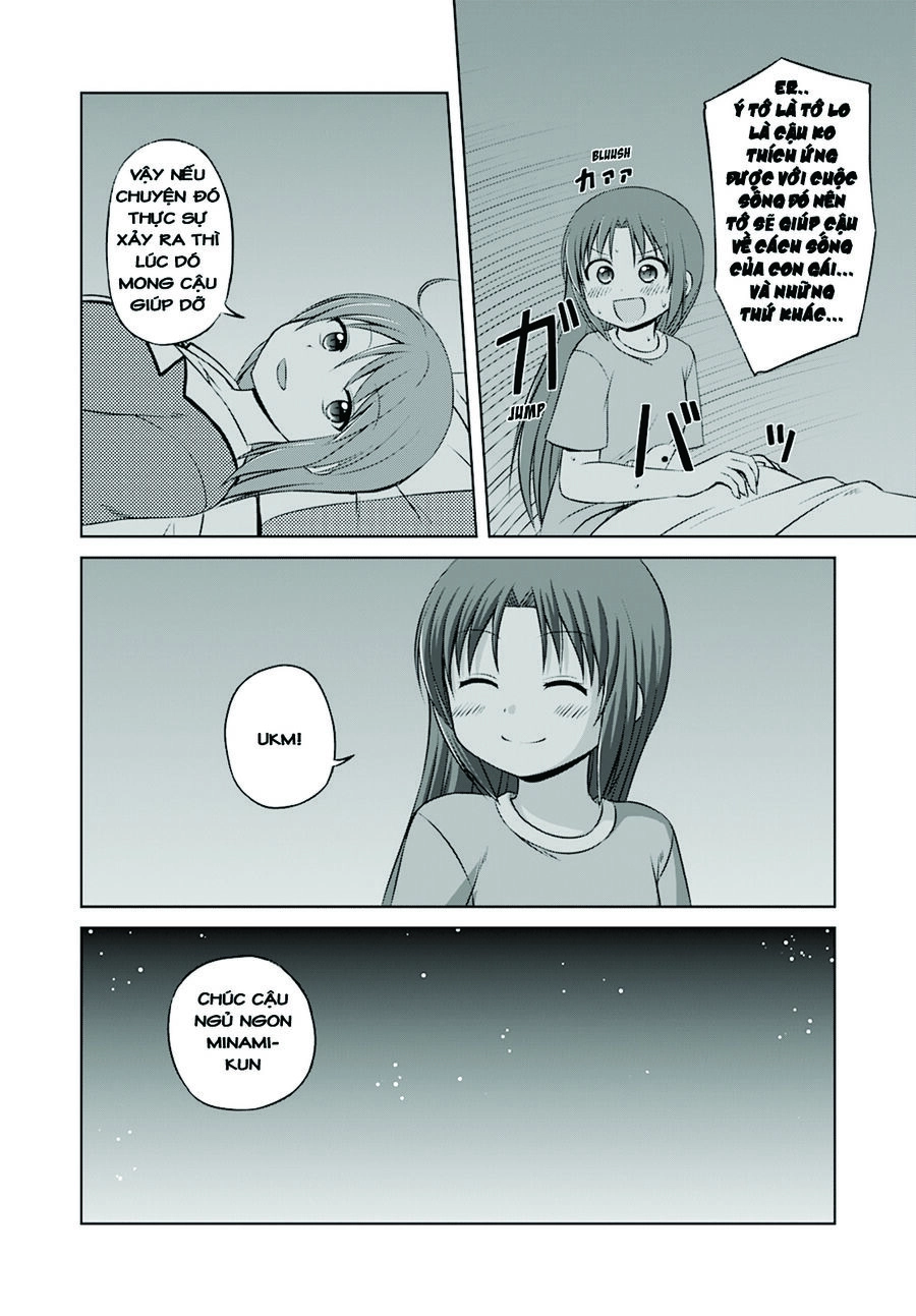 Magical Trans! Chapter 23 - 12