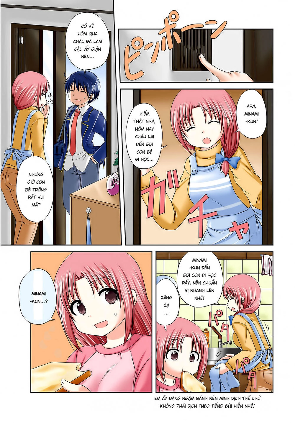 Magical Trans! Chapter 3 - 1