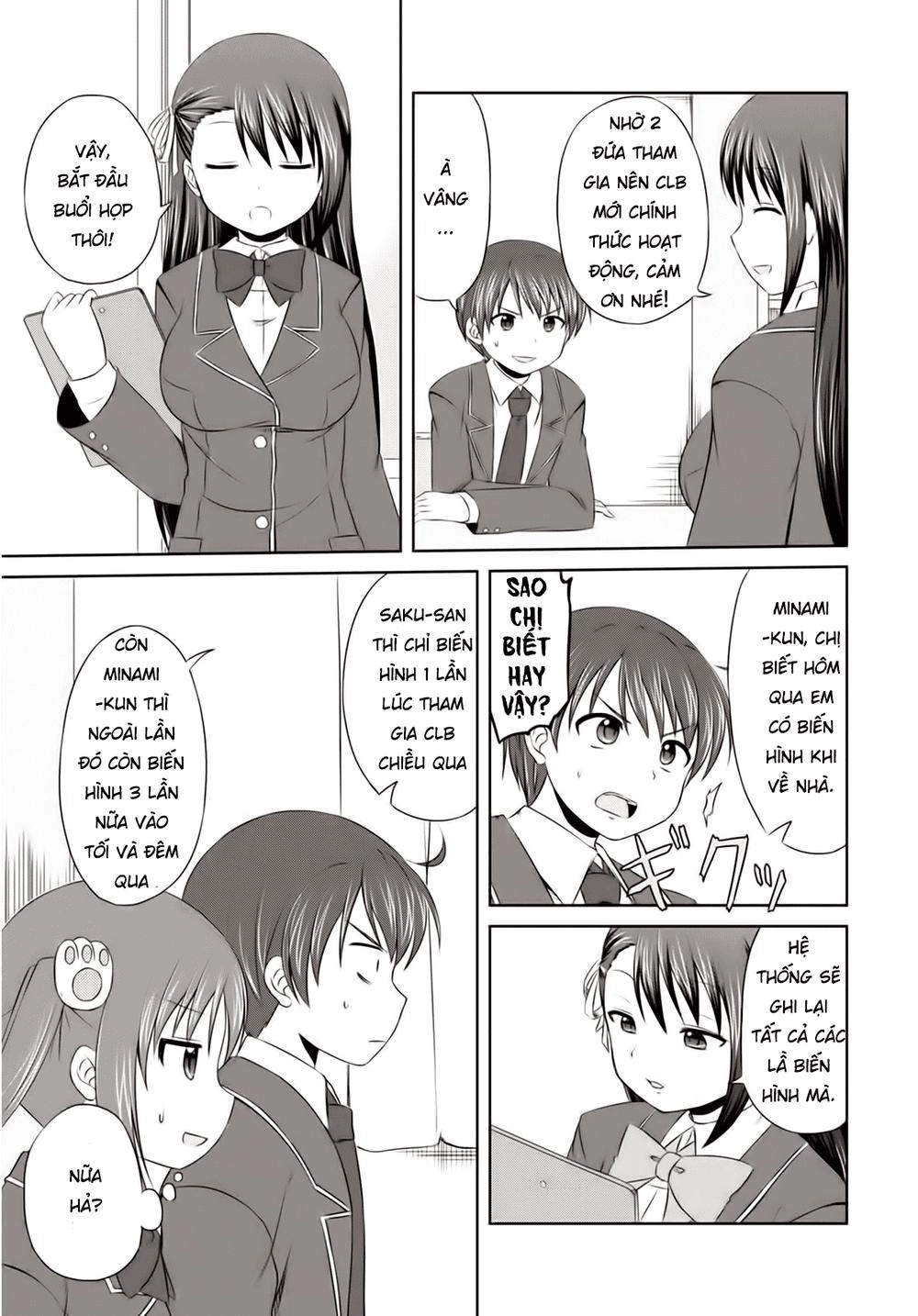 Magical Trans! Chapter 3 - 7