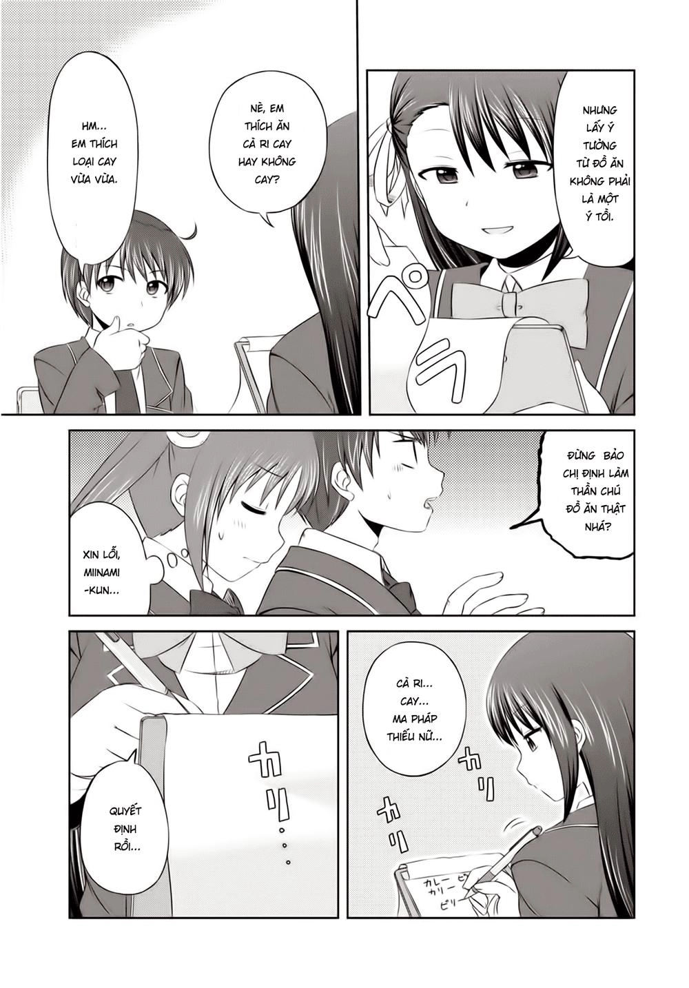 Magical Trans! Chapter 3 - 11