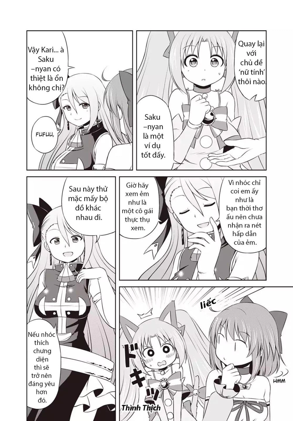 Magical Trans! Chapter 4 - 15