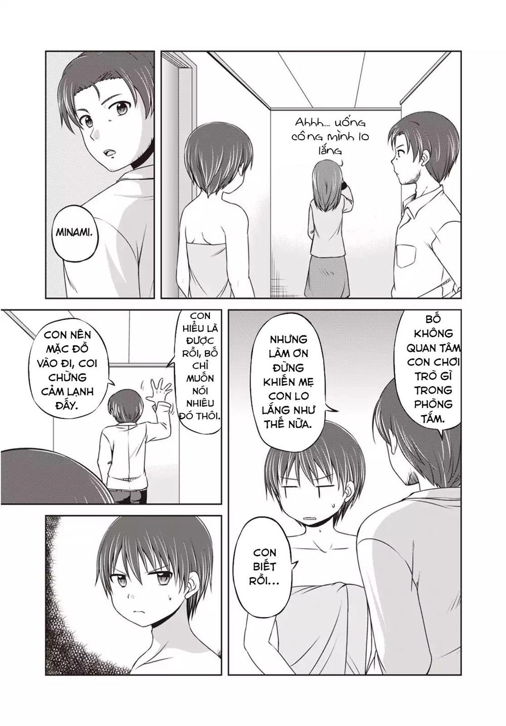 Magical Trans! Chapter 7 - 17