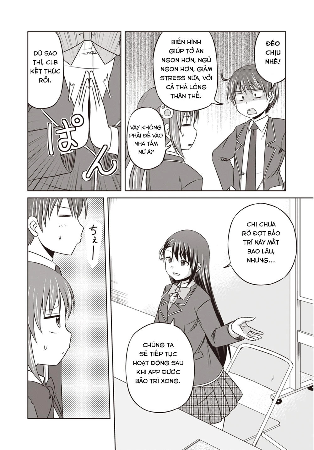 Magical Trans! Chapter 8 - 9