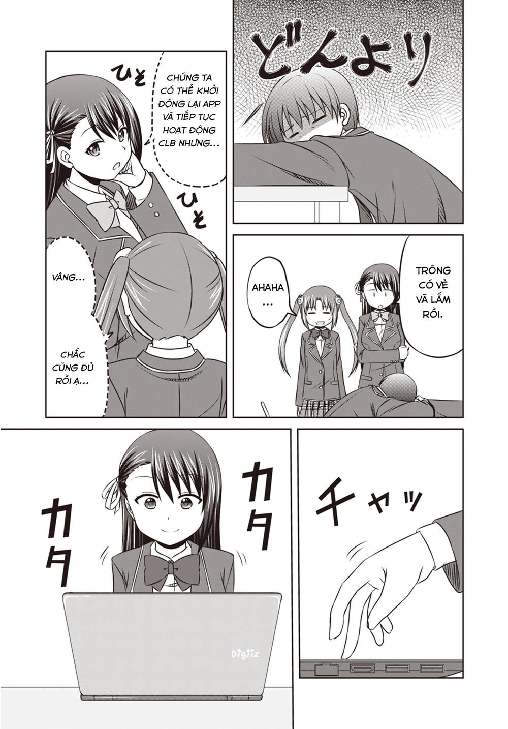 Magical Trans! Chapter 8 - 12