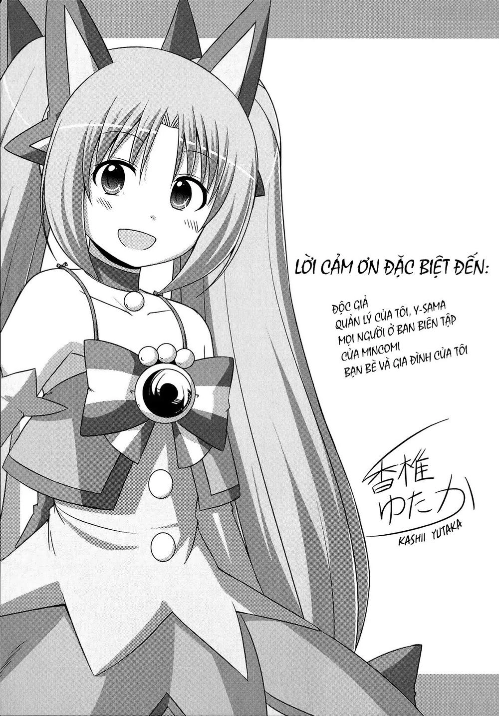 Magical Trans! Chapter 10.5 - 16