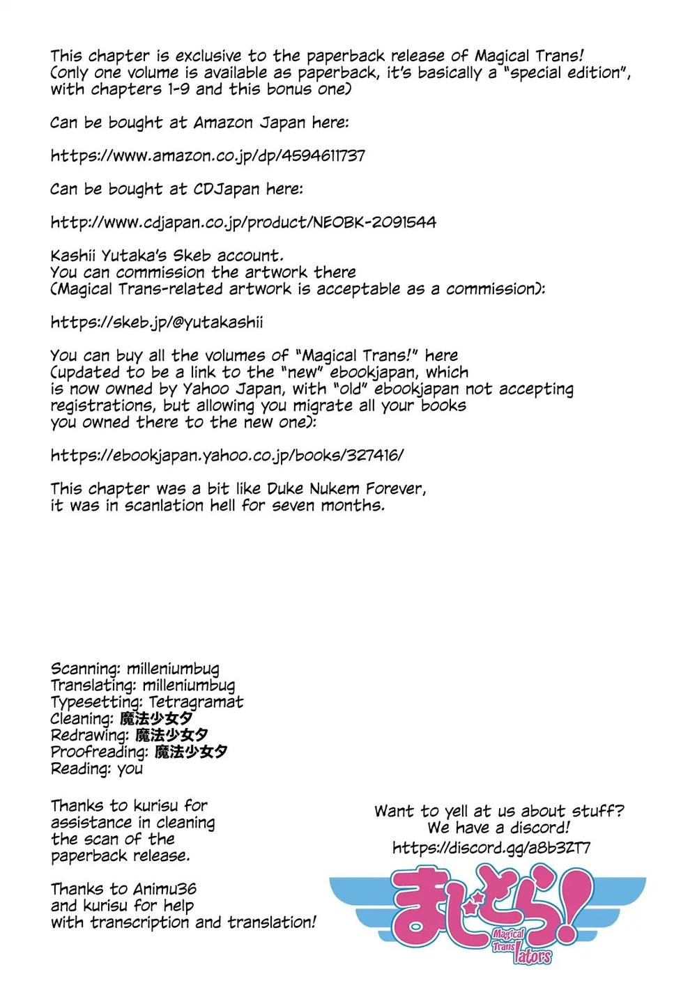 Magical Trans! Chapter 10.5 - 17