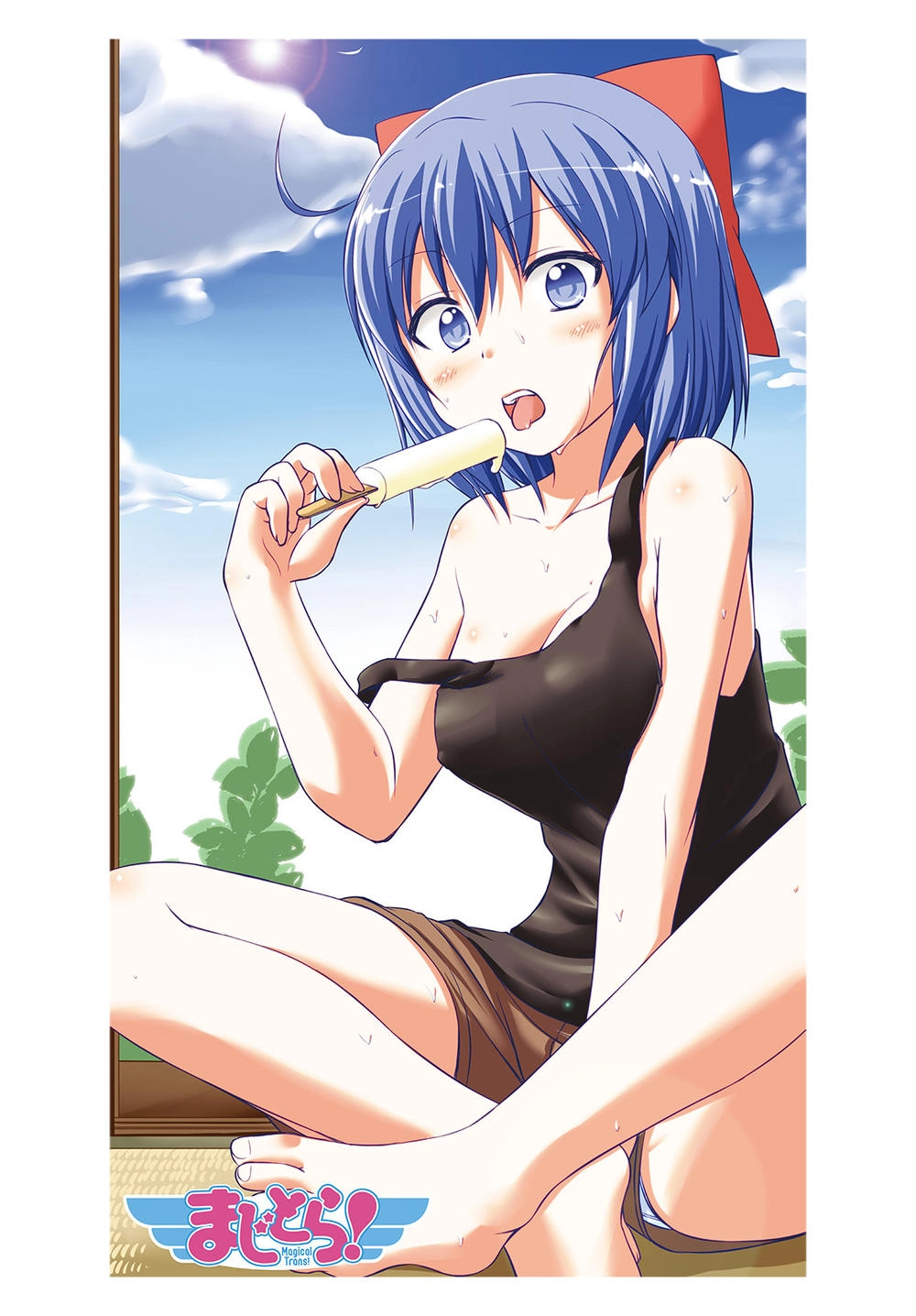 Magical Trans! Chapter 11 - 4