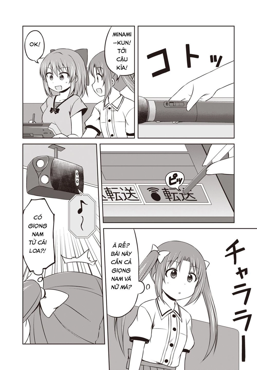 Magical Trans! Chapter 11 - 13