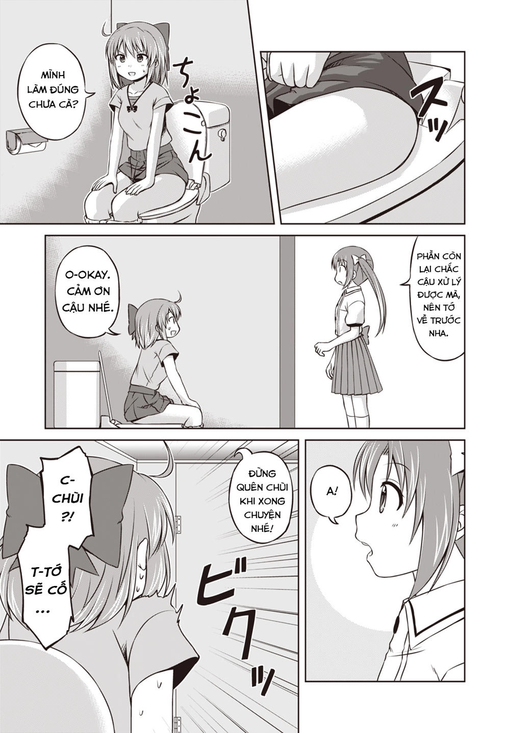 Magical Trans! Chapter 11 - 20