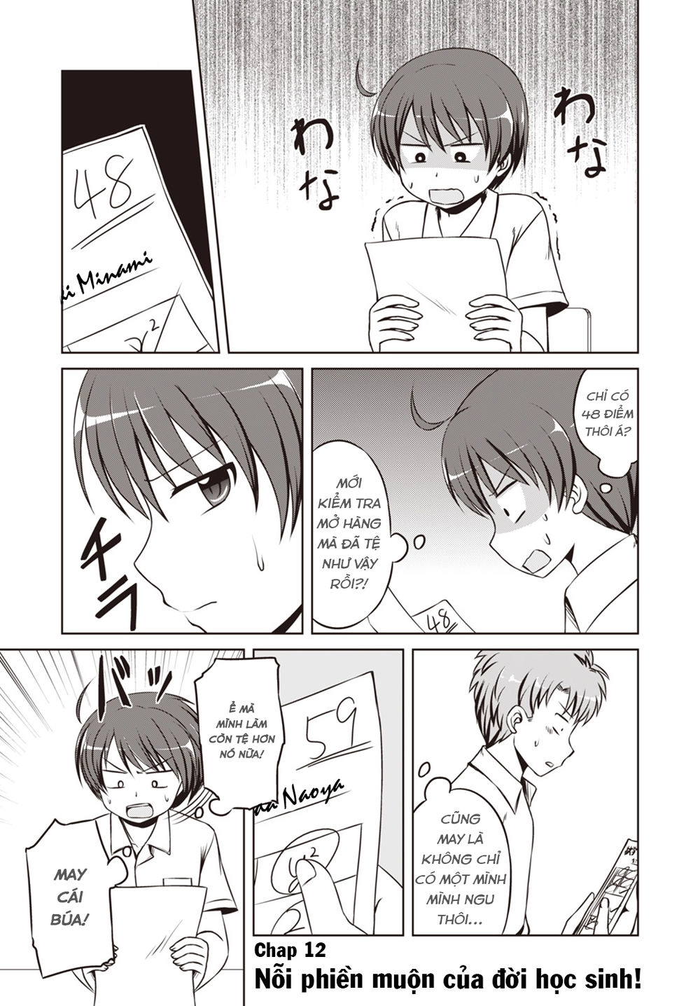 Magical Trans! Chapter 12 - 2