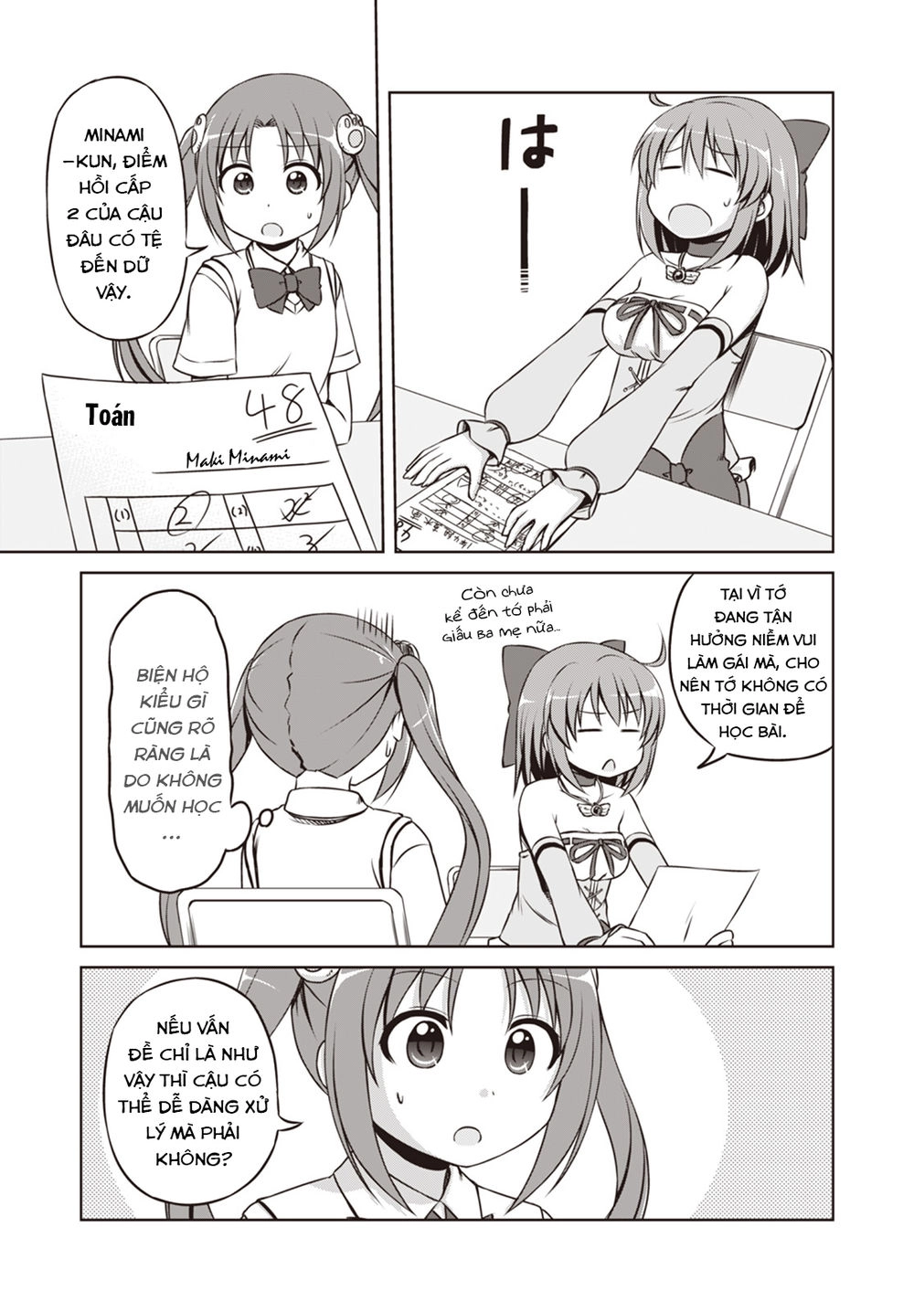 Magical Trans! Chapter 12 - 6