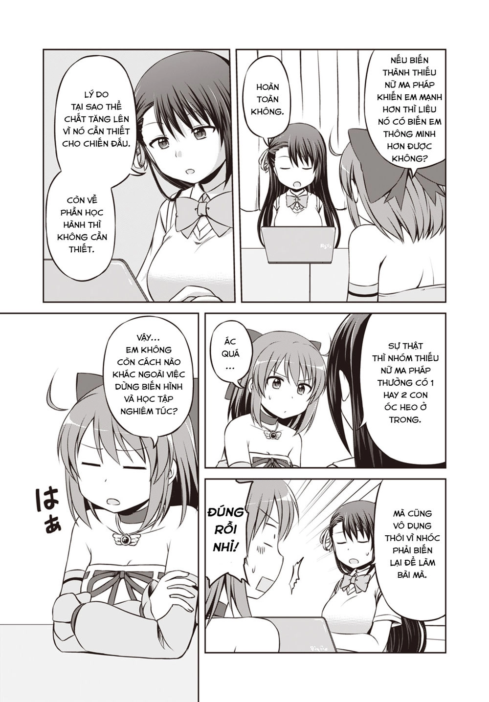 Magical Trans! Chapter 12 - 8