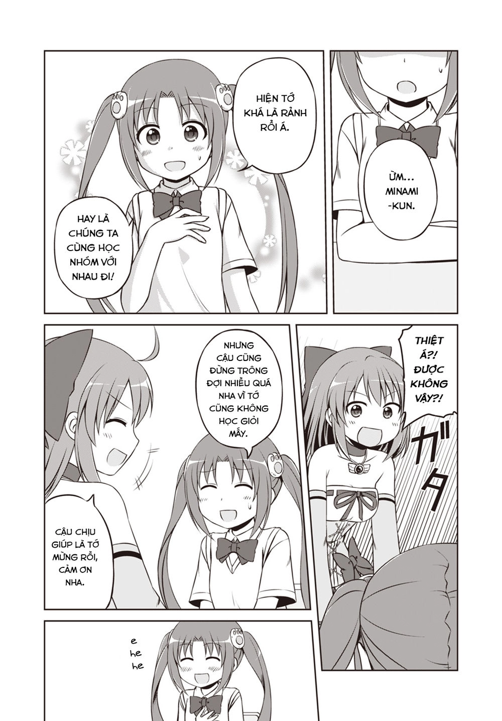 Magical Trans! Chapter 12 - 9