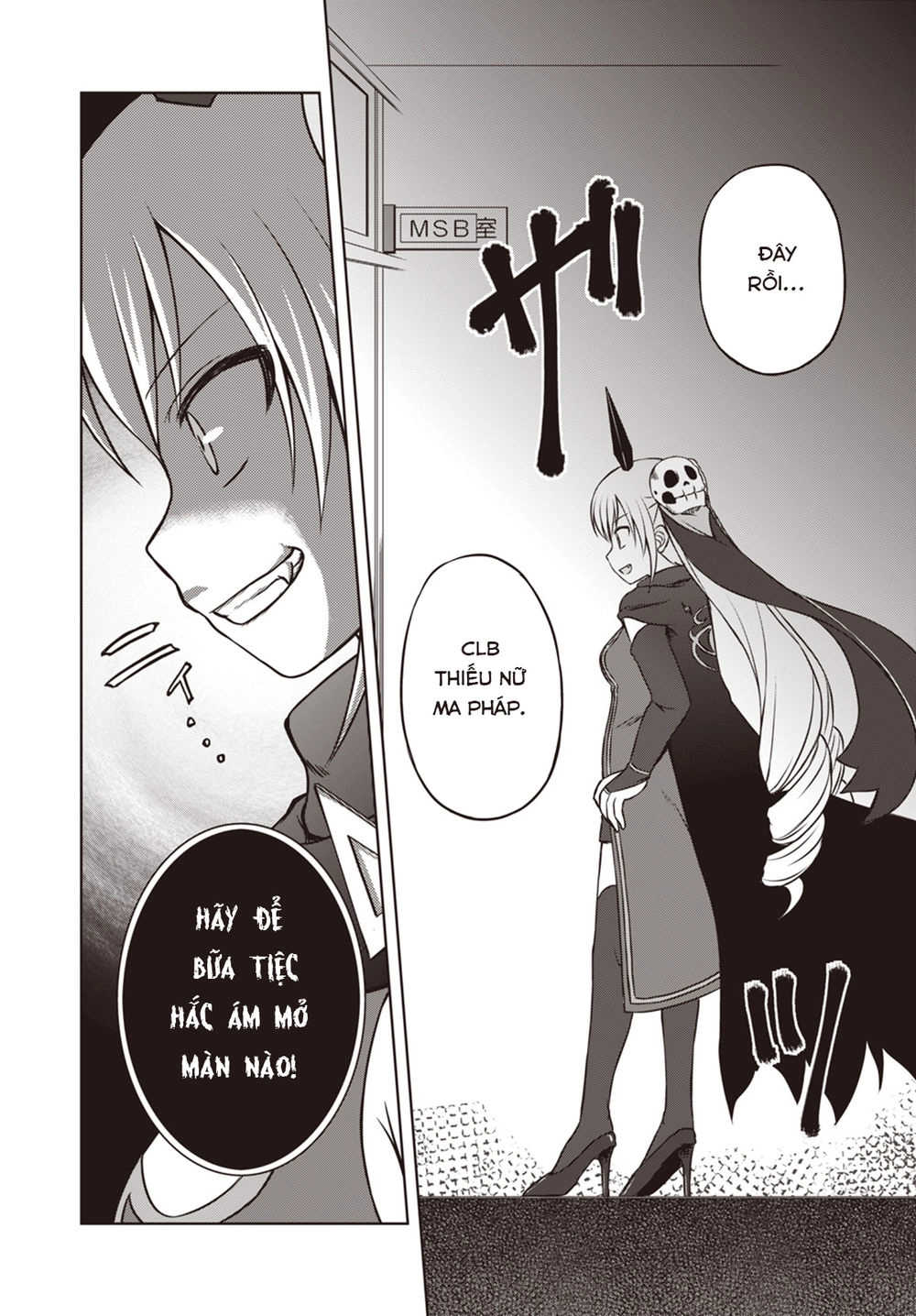 Magical Trans! Chapter 12 - 13