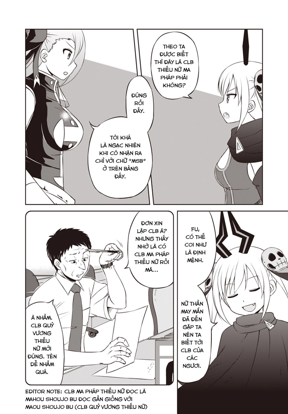 Magical Trans! Chapter 13 - 7