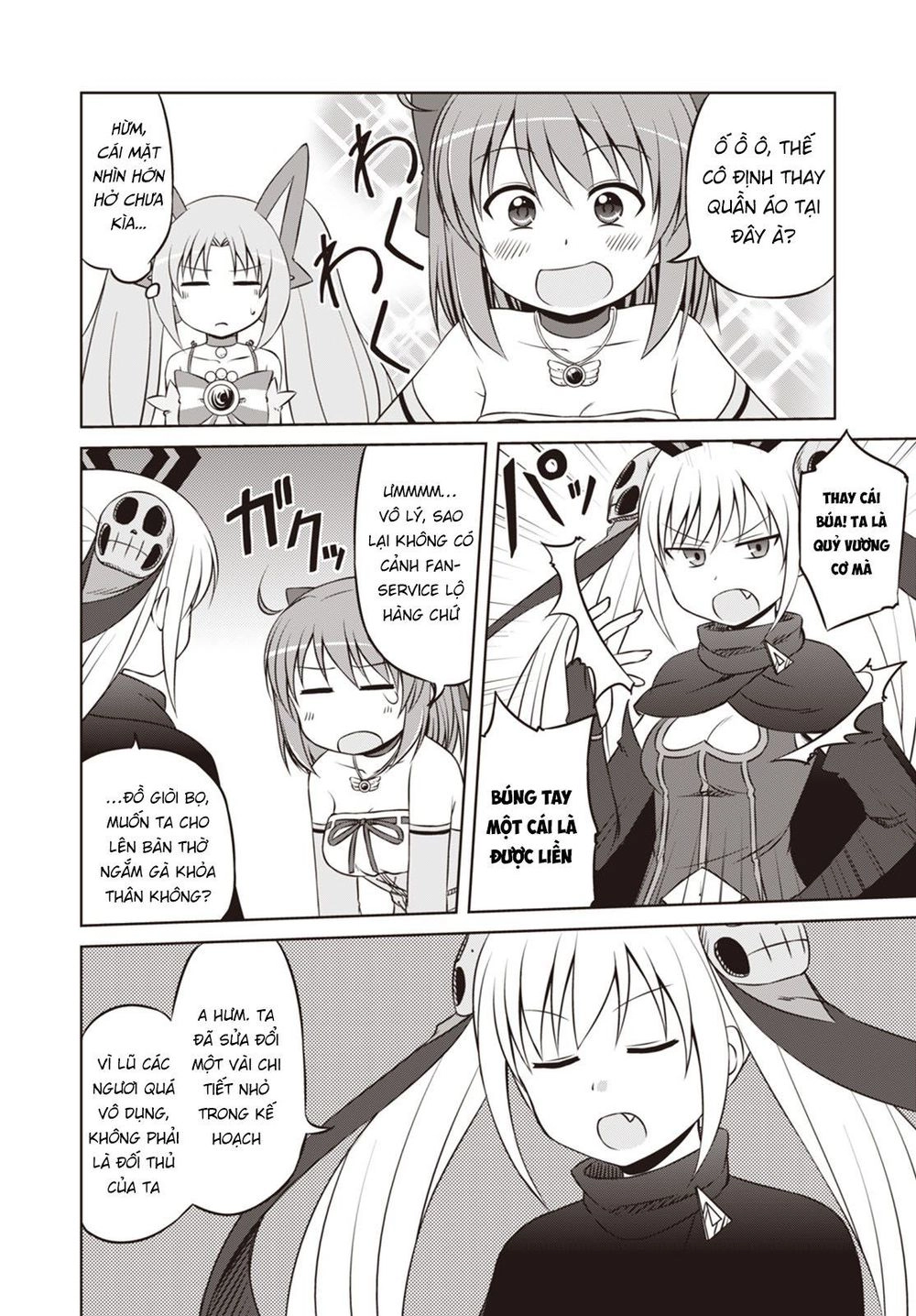 Magical Trans! Chapter 17 - 6