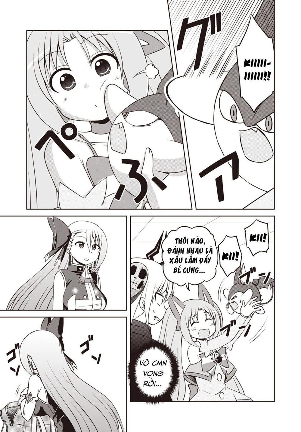 Magical Trans! Chapter 17 - 11