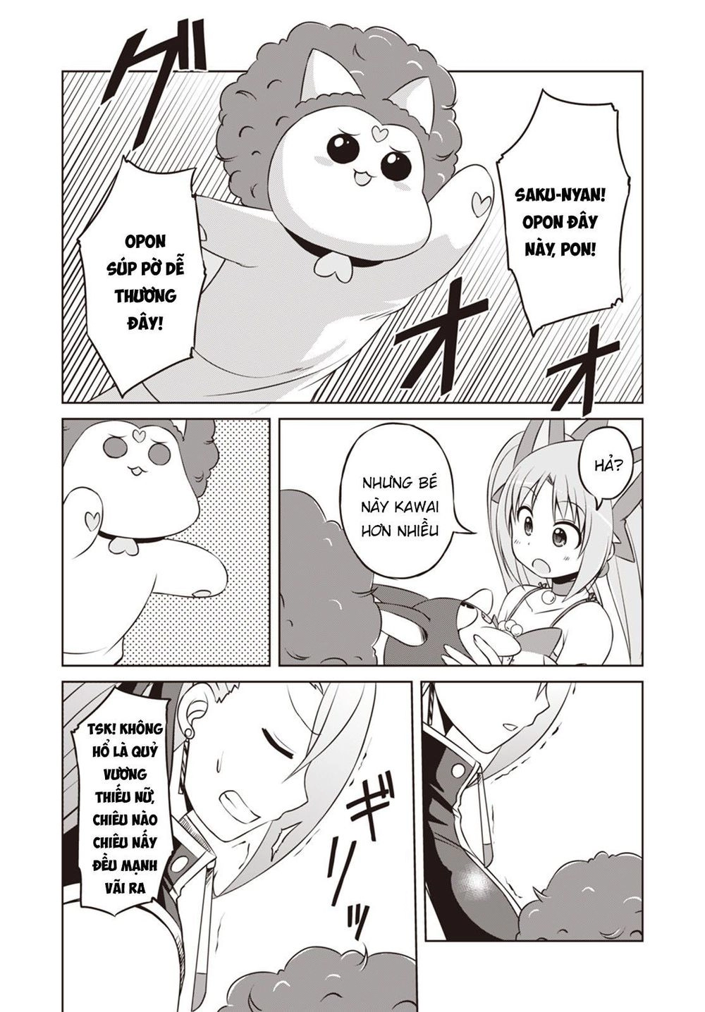 Magical Trans! Chapter 17 - 12