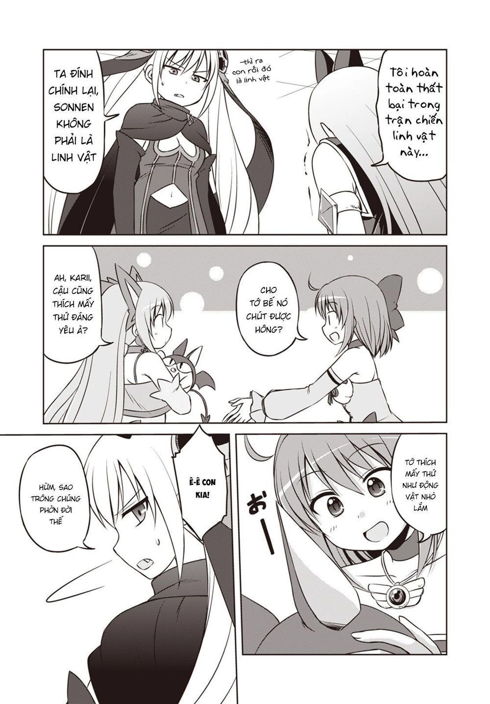 Magical Trans! Chapter 17 - 13