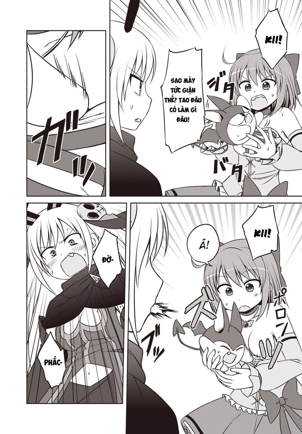 Magical Trans! Chapter 17 - 14