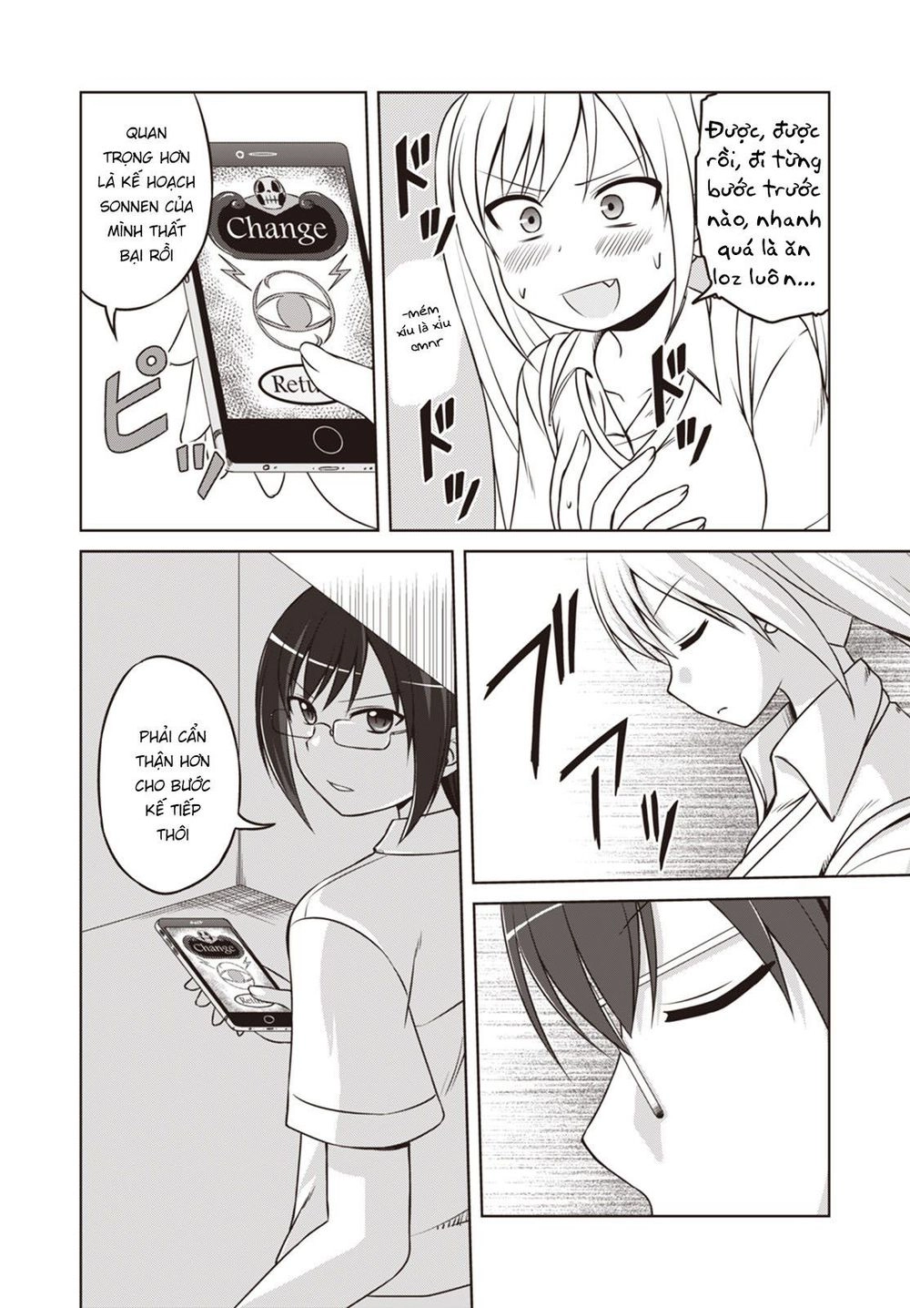 Magical Trans! Chapter 17 - 16