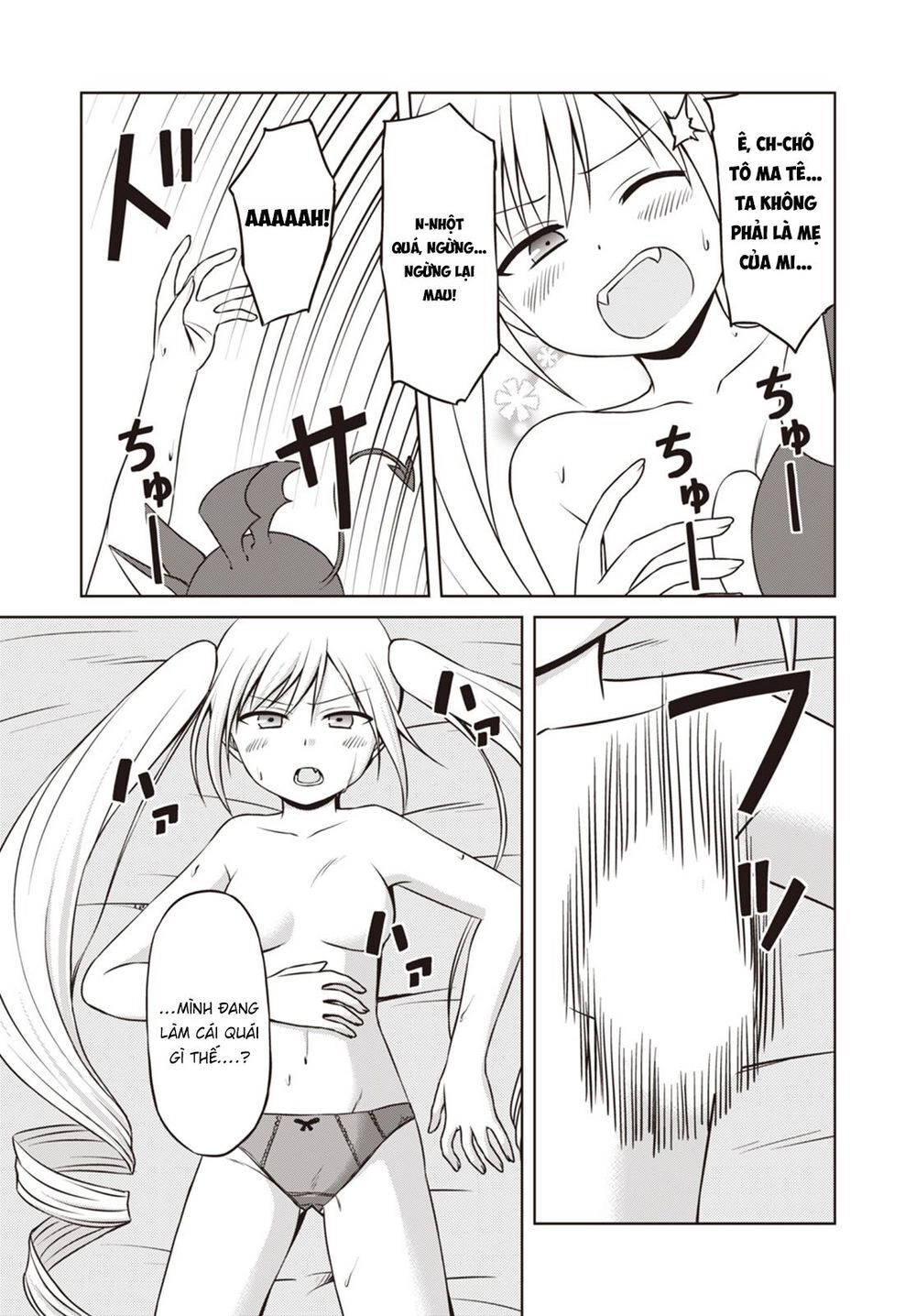 Magical Trans! Chapter 18 - 15